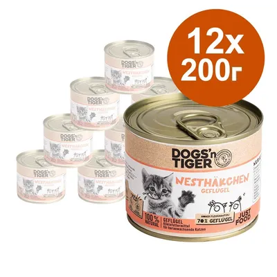 DOGS'n TIGER NESTHÄKCHEN Geflügel, 12 консерви по 200 г, изображение на коте, 100 % NATURAL, 70 % GEFLÜGEL, JUST FOOD. Видими са всички надписи на опаковката.