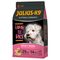JULIUS-K9 High Premium Adult Hypoallergenic Lamb 12 kg