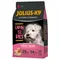 JULIUS-K9 High Premium Adult Hypoallergenic с агнешко 2 x 12 кг
