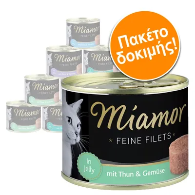 Δοκιμαστικό πακέτο Miamor Feine Filets για γάτες, κονσέρβες με ορατή ετικέτα 'mit Thun & Gemüse', 'In Jelly' και πορτοκαλί σήμανση 'Πακέτο δοκιμής!'.