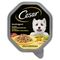 Cesar Classic Trays Country Stew with Chicken, Vegetables and Brown Rice (14x150g)