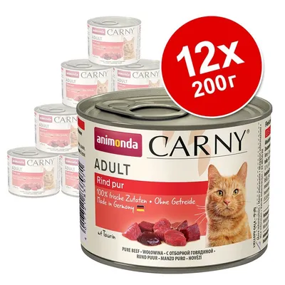 Комплект 12 консерви по 200 г Animonda Carny Adult, говеждо месо. Видими надписи: 100% frische Zutaten, Ohne Getreide, Made in Germany, Pure Beef, с изображение на котка.