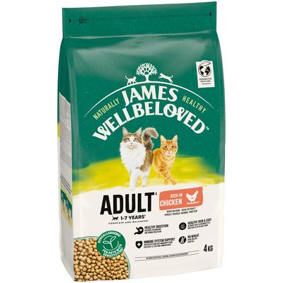 Key ingredients: dried chicken protein, yucca, tomato pomace, brown and white rice, cranberry extract, chicory extract. Includes benefits such as protein, antioxidants, energy, and gut health.
