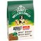 James Wellbeloved Adult Hypoallergenic - Chicken & Rice 15kg