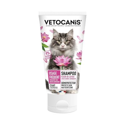 Vetocanis Shampoo für Katzen 300 ml