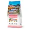 Arquivet Fresh Zalm & Kalkoen 10 kg