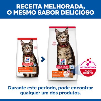 Hill's Science Plan Adult cordeiro e arroz