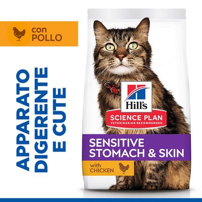 Hill's Science Plan Sensitive Stomach & Skin Adult 1+ con pollo, crocchette per gatti. Testo visibile: supports digestive health with prebiotic fibre. Promotes beautiful fur.