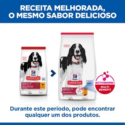 Hill's Science Plan Adult 1-6 Medium 11-25 kg com frango. Apoia imunidade, digestão saudável e desenvolvimento muscular em cães adultos. Sem conservantes, corantes ou aromas artificiais.