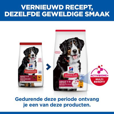 Hill's Science Plan Adult 1-5 Large poulet pour chien