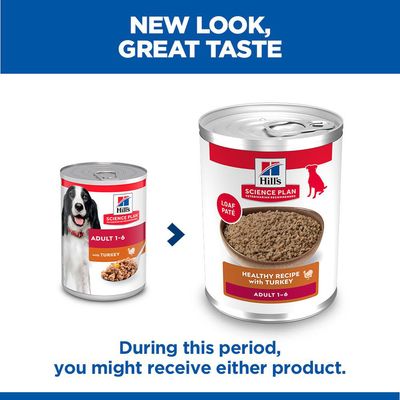 Hill's Science Plan Adult 6 x 370 г для взрослых собак