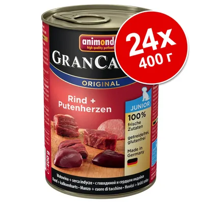 Консервы animonda GranCarno Original Rind + Putenherzen, 24×400 г. Для щенков. 100 % свежие ингредиенты, без зерна и глютена, Made in Germany. Видны куски мяса на упаковке. Консервы animonda GranCarno Original Rind + Putenherzen, 24×400 г. Для щенков. 100 % свежие ингредиенты, без зерна и глютена, Made in Germany. Видны куски мяса на упаковке.