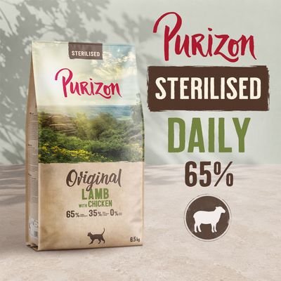 Purizon Sterilised Daily Original Lamb with Chicken, 65% Lamm, 35% weitere Zutaten, 0% Getreide, 6,5 kg Beutel. Für sterilisierte Katzen.