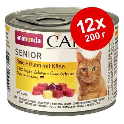 Консервы animonda для кошек Senior, говядина и курица с сыром, 12×200 г. Текст: 100% frische Zutaten, Ohne Getreide, Made in Germany. Изображение рыжего кота.