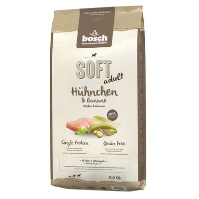 Poskusno pakiranje: bosch Soft 2 vrsti po varčni ceni 2 x 12,5 kg
