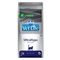 Farmina Vet Life Cat Ultrahypo 2 kg