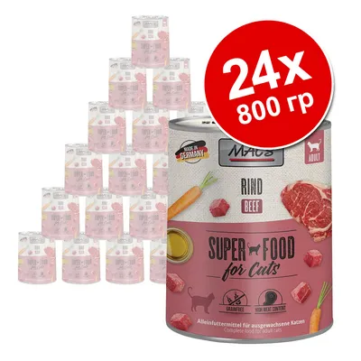 Набор из 24 банок корма для кошек MAC's Super Food for Cats, говядина, по 800 г. Видны надписи: Made in Germany, Rind Beef, Adult, Grainfree, High Meat Content.