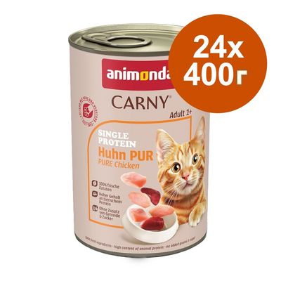 animonda Carny Single Protein Adult 24 x 400 г