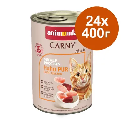 animonda Carny Single Protein Adult 24 x 400 г