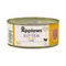 Applaws Voordeelpakket Kattenvoer 24 x 70 g Kitten Kippenborst (gelei)
