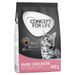 Concept for Life Maine Coon Kitten - Ulepszona receptura! 400 g
