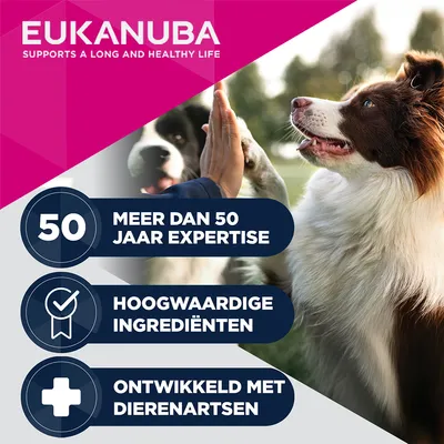 Eukanuba Special Care Puppy Sensitive Digestion