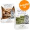Wolf of Wilderness Senior próbacsomag 2 x 1 kg Mix 2 fajtával: csirke (Soft & Strong) + bárány