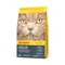 Josera Catelux 2 kg