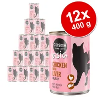 Cosma Asia aszpikos gazdaságos csomag 12 x 400 g  - Csirke & tonhal + tonhal & rák