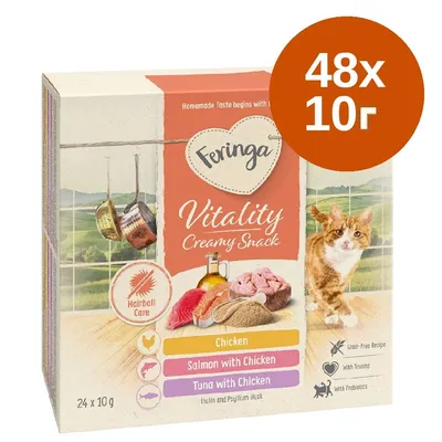 Feringa Vitality Creamy Snack, 48x10 г. Варианти: Chicken, Salmon with Chicken, Tuna with Chicken. Hairball Care, с пребиотици и таурин. Котка до опаковката.
