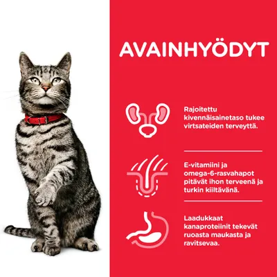 Avainhyödyt: rajoitettu kivennäisainetaso tukee virtsateiden terveyttä, E-vitamiini ja omega-6 pitävät ihon terveenä, laadukkaat kanaproteiinit tekevät ruoasta maukasta ja ravitsevaa.