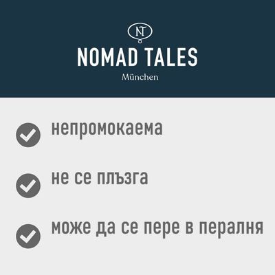 Сив правоъгълен килим с лого Home & Place в ъгъла.