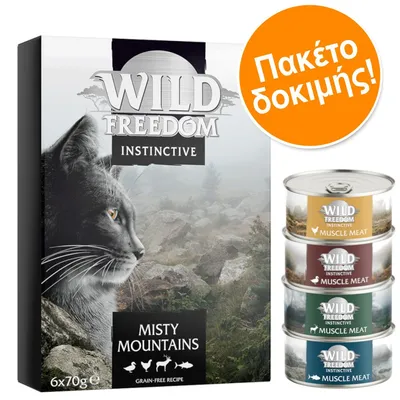Wild Freedom Instinctive Misty Mountains, πακέτο δοκιμής 6x70g. Τέσσερα κονσερβάκια με την ένδειξη Muscle Meat. Ορατό κείμενο: grain-free recipe.