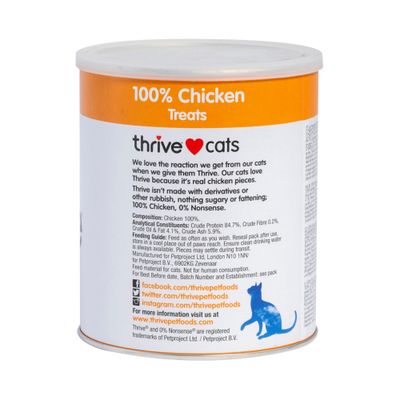 thrive Cat Treats Maxi Tube - Chicken - 170g