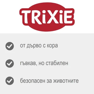 TRIXIE мост - Д 22 x Ш 10 x В 1,5 см
