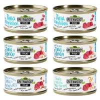 Gemischtes Probierpaket Thunfisch Greenwoods Delight 6 x 70 g - Mix: 4 Sorten