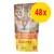 Josera Huhn mit Karotte & Spinat, Made in Germany, getreidefrei, 48x Packung. Josera Huhn mit Karotte & Spinat, Made in Germany, getreidefrei, 48x Packung.