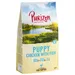 Purizon Grain-Free 80:20:0 Economy Pack 2 x 12kg - Puppy Chicken with Fish - Grain-free (2 x 12kg)