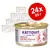 Kattovit Feline Diet NIERE/Renal с агнешко, 24 консерви по 85 г. Видими надписи: MIT LAMM, Niereninsuffizienz. Kattovit Feline Diet NIERE/Renal с агнешко, 24 консерви по 85 г. Видими надписи: MIT LAMM, Niereninsuffizienz.