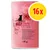 Catz finefood N° 3 Geflügel, 16 x 85 g. Tekst på tysk: uden konserveringsstoffer, farvestoffer eller smagsforstærkere, glutenfri, med tranebær og mælkebøtte. Catz finefood N° 3 Geflügel, 16 x 85 g. Tekst på tysk: uden konserveringsstoffer, farvestoffer eller smagsforstærkere, glutenfri, med tranebær og mælkebøtte.