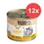 Dogs'n Tiger Labsal pollo, 12x lata, 100% natural, alto contenido de carne 70% pollo, alimento completo para gatos con sobrepeso y mayores.