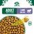 ADULT DOG 1-7 YEARS, LAMB AND RICE, kibble shape 13 mm, NEW SHAPE. Bowl with brown kibbles and highlighted kibble. ADULT DOG 1-7 YEARS, LAMB AND RICE, kibble shape 13 mm, NEW SHAPE. Bowl with brown kibbles and highlighted kibble.
