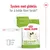 Royal Canin X-Small Adult