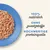100% natürlich, ohne Zusatzstoffe, hochwertige Proteinquelle. Abgebildet ist zerkleinertes Fleisch auf einem blauen Teller.