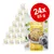 Taste Toppers in Broth, 100% přírodní, kuřecí prsa s brokolicí, jablkem a quinoou, 24x 85g. Doplňkové krmivo ke granulím pro psy. Taste Toppers in Broth, 100% přírodní, kuřecí prsa s brokolicí, jablkem a quinoou, 24x 85g. Doplňkové krmivo ke granulím pro psy.