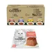 Gourmet Perle Wet Cat Food + 12 x 57g Gourmet Wet Cat Food Free! * - Chef's Collection in Gravy (96 x 85g) + Salmon Revelations Mousse (12 x 57g)