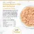 Catit Cuisine Fillet Huhn - 12 x 75 g Huhn Fillet mit Shrimp Catit Cuisine Fillet Huhn - 12 x 75 g Huhn Fillet mit Shrimp