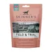 Skinner's Field & Trial Joint and Conditioning Dog Treats - 90g