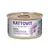 Boîte de nourriture pour chat Kattovit Feline Diet Sensitive Pute, texte visible : Hypoallergene Schonkost, illustration de chat, mention NEU sur l’étiquette.