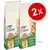 Lot de 2 sacs Purina Cat Chow Sterilised, 50 % animal proteins, with natural prebiotic, riche en poulet, visuel d’un chat sur l’emballage. Lot de 2 sacs Purina Cat Chow Sterilised, 50 % animal proteins, with natural prebiotic, riche en poulet, visuel d’un chat sur l’emballage.
